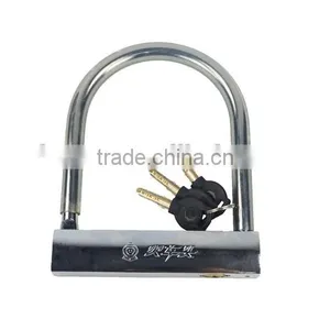 Hot Sale High Quality Factory Price Durable Fashionable Anti-theft Bicycle Lock Motorbike Locks A20 A28 thumbnail-4