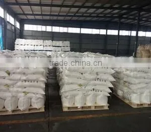 China Chemical Sodium Nitrade and Sodium Nitrite thumbnail-5