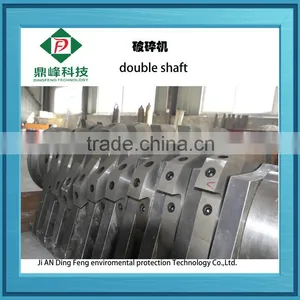 Jiangxi Jian Machine 2015 Mosaic Machine for Tire Recycling thumbnail-4