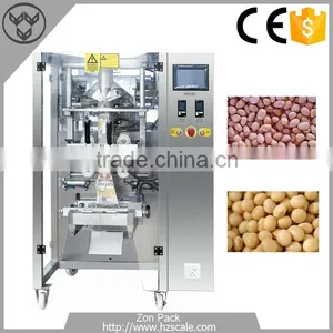5-70 Bags/Min Max Film Width 420mm Small Grain Packaging Machine thumbnail-1