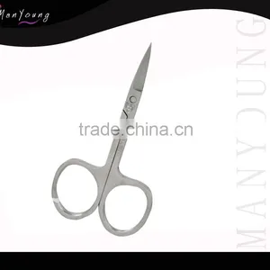 Stainless Steel Nail Scissors, High Quality thumbnail-1