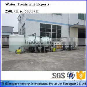 RO Machine RO Water Machine Seawater Desalination Equipment thumbnail-1