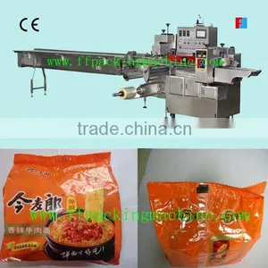 PLC Control Four Pieces of Instant Noodle Group Packing Machine With CE Certificated thumbnail-1