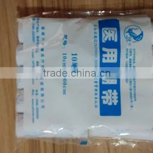 High Quality Automatic Gauze Bandage, Cotton Swab Packing/ Wrapping Machine/Horizontal Flow Packaging Machine thumbnail-4