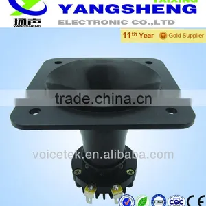 Outdoor Neodymium Sound Speaker thumbnail-4