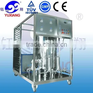 YXS-500 Perfume Freezer Perfume Cooling Chamber thumbnail-1