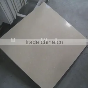 Beige Engineered Stone thumbnail-1