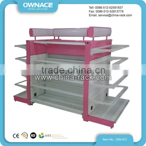Mother and Children Store Gondola Island Shelf for Displaying Mother and Baby Products thumbnail-1