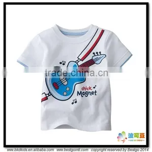 BKD Oeko Text Cotton Plain White Baby Shirts thumbnail-1