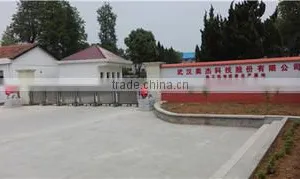 Wuhan Aojie Technology Corporation company overview - view 3 thumbnail