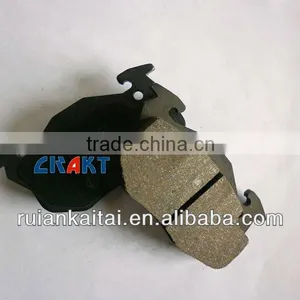 Brake Pads for Peugeot205 thumbnail-1