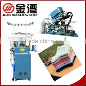 Fully Computerized Plain Socks Knitting Machinery thumbnail-1