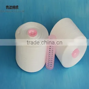 Raw and Optical White Polyester Yarn50/2 for Bangladesh Market thumbnail-1