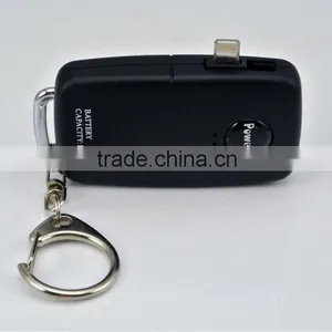 Universal Portable Key Chain Mobile Power Bank thumbnail-1