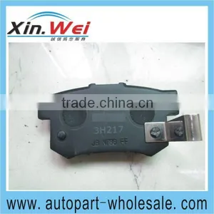 New Product Disc Brake Pad for Honda for Accord 98-07 43022-S3N-000 thumbnail-4