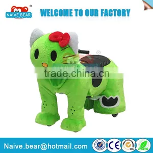 2016 Battery Ride on Toy Walking Animal thumbnail-4