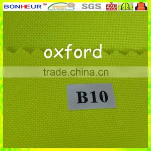 600d Polyester Oxford Fabric(TPC745) thumbnail-2