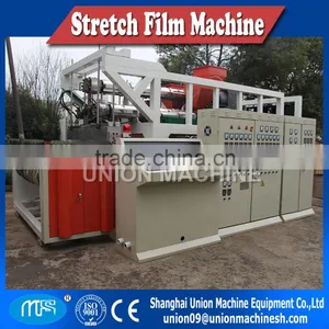 1500mm Three Layers Cast Stretch Film Manufacturing Machine thumbnail-1