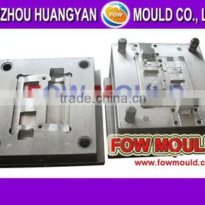 Injection TV Controller Stooling thumbnail-1