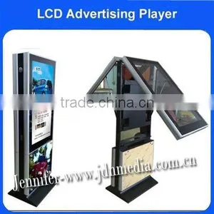 42 Inch Dual Side Digital Lcd Advertising Screen thumbnail-1