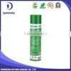 Sponge Foam Glue GUERQI 218 Spray Glue With High Quality thumbnail-1