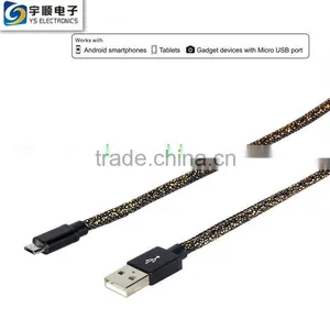Micro Leather Cable for Samsung/Smart Phone/Android Phone thumbnail-1