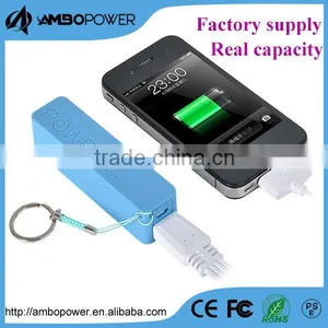 2015 Promotion Gift Perfume Power Bank 2600mah thumbnail-1