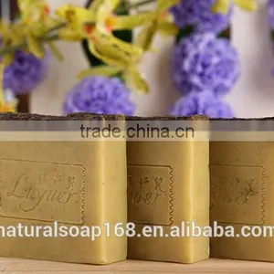 Natural Osmanthus Liquorices Handmade Soap thumbnail-4