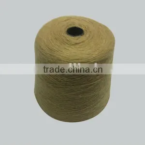 Flame-retardant Yarn thumbnail-1
