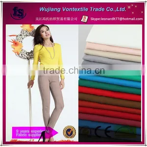 Hot Selling Lam Lam Fabric for Ladies Trousers/twill Lam Lam Fabric/nylon Rayon Spandex Fabric thumbnail-1