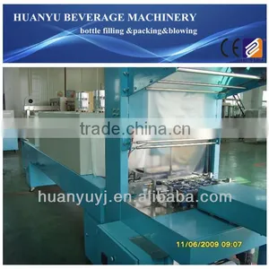 Shrink Film Packaging Machine thumbnail-1