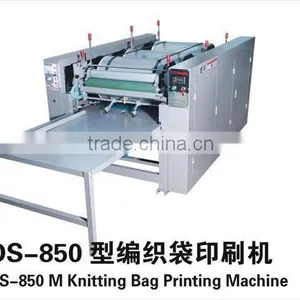 Non Woven Bag Sheets Flexo Printing Machine thumbnail-1