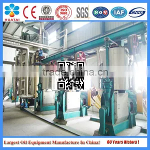 Hot Press Mechinical Press Sunflower Oil Mill Plant thumbnail-3