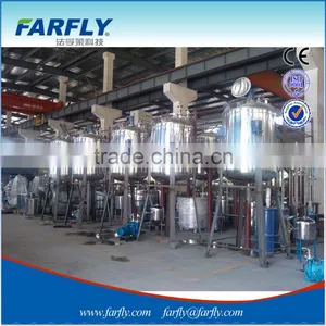 FARFLY Stainless Steel Chemical Reactor thumbnail-2