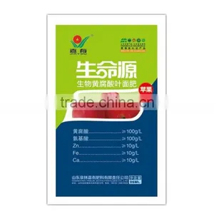 Fulvic Acid Foliar Fertilizer(bags) thumbnail-2