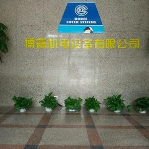 Bore Mechanical And Electrical Equipment Co., Ltd company overview - view 1 thumbnail