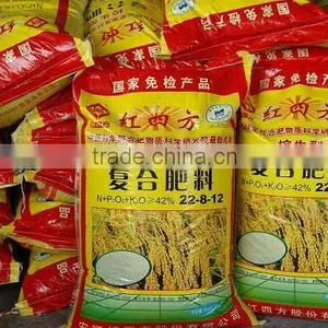 High Efficiency High-quality Automatic Fertilizer Quantitative Packaging Machine thumbnail-6