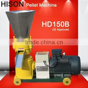 2015 Straw Pellet Machine thumbnail-1