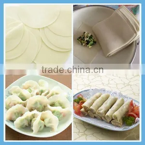 Dumpling/wonton/dumpling Wrapper thumbnail-4
