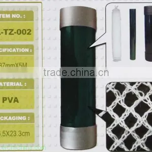 Karp Fishing Tackle TZ002 PVA Mesh thumbnail-1