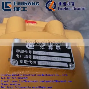 Metal Filter Supplier Grader Part 53C0155 High Pressure Filter Liugong Spare Part thumbnail-4