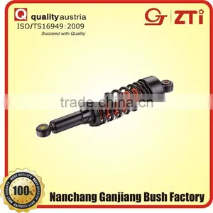 Shock Absorber Power Cushion Buffer thumbnail-1