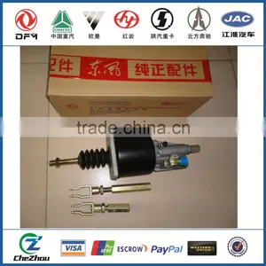 1608Z06-001 CLUTCH BOOSTER ASSEMBLY for Dongfeng Truck thumbnail-1