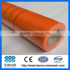 Orange Color Fiberglass Mesh Cloth (factory) thumbnail-1