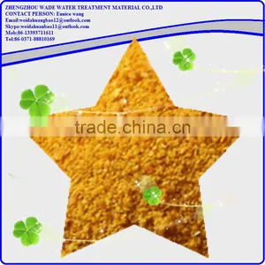 Poly Aluminium Chloride Pac With Lowest Price Hot Products thumbnail-2