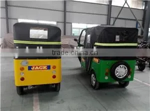 Motor Tricycle Supplier in China thumbnail-6