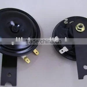 Disc Horn thumbnail-1