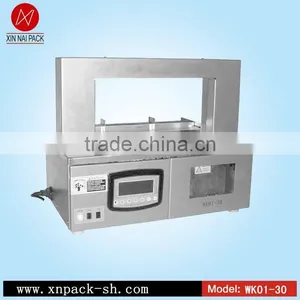 WK01-30 Automatic Banknote Strapping Machine thumbnail-1