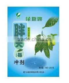 Automatic Spouted Pouch Liquid Packing Machine thumbnail-4