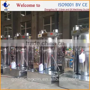 Portable Hydraulic Press Machine thumbnail-3
